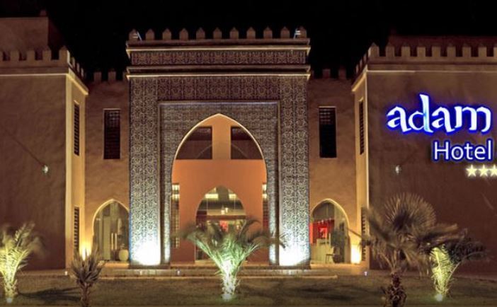 Adam Park Marrakech Hotel & Spa Marrakesh Exterior foto