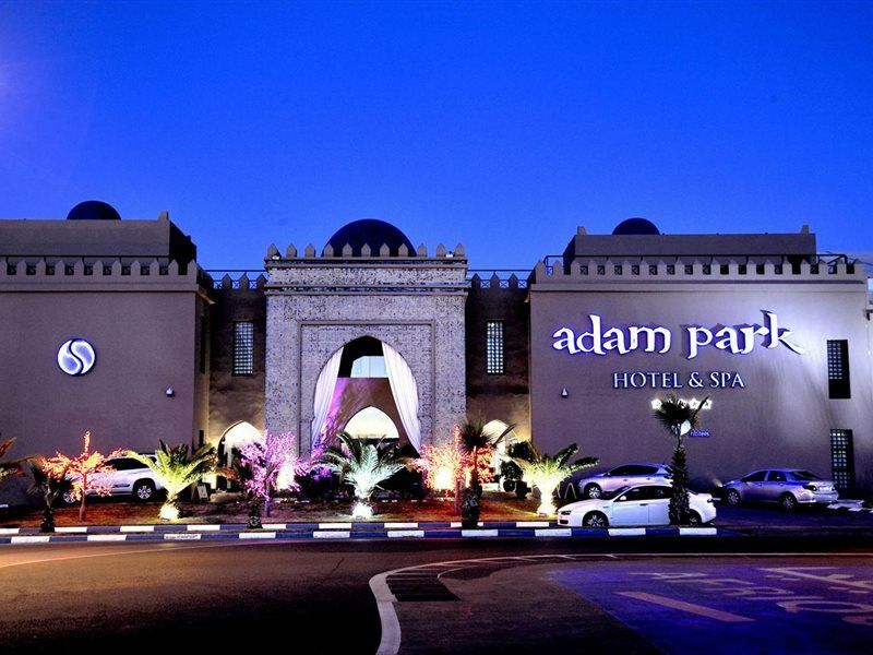 Adam Park Marrakech Hotel & Spa Marrakesh Exterior foto